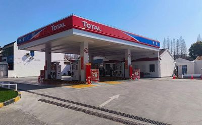 Leader Energy un Sinochem & Total: degvielas iekārtu stratēģiskā sadarbība